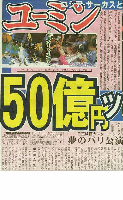 �摜=91K