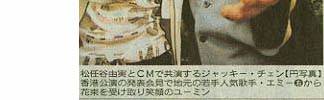 �摜=8K