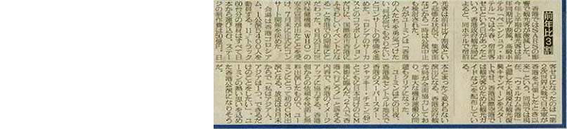 �摜=28K