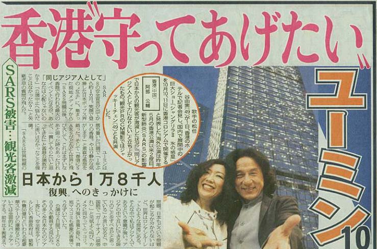�摜=89K