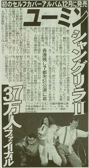 �摜=50K