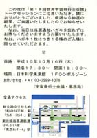 画像=9K