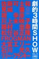画像=4K