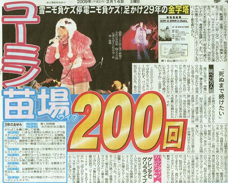 �摜=138K