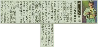 �摜=20K