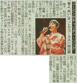 �摜=26K