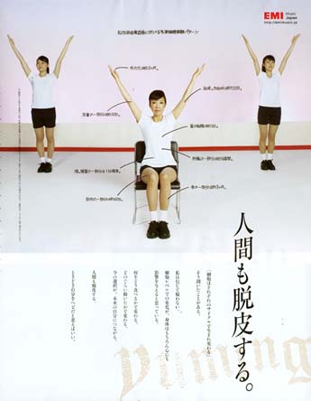 �摜=18K