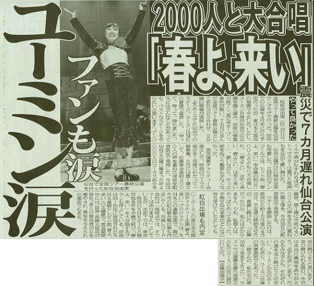 �摜=98K