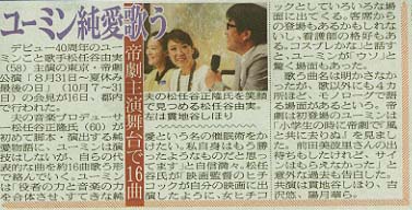 �摜=27K