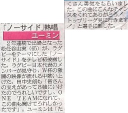 画像=25K