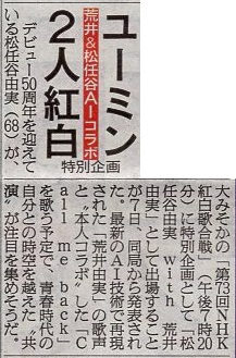画像=51KB