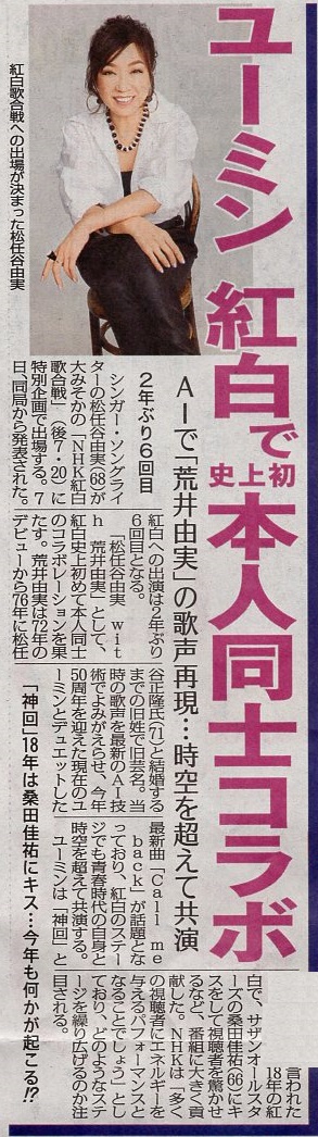 画像=181KB