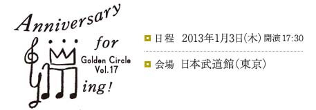 画像=12K