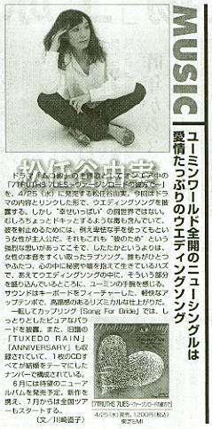 �摜=34K