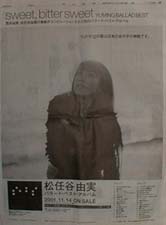 �摜=13K