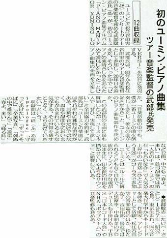 �摜=34K
