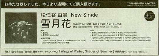 �摜=23K