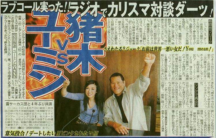 �摜=91K