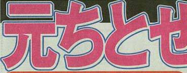 �摜=14K