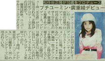�摜=19K
