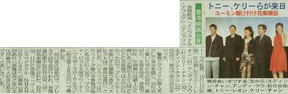 �摜=26K