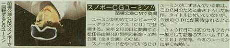 �摜=24K
