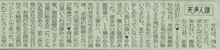 �摜=16K