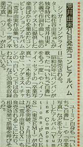 �摜=22K