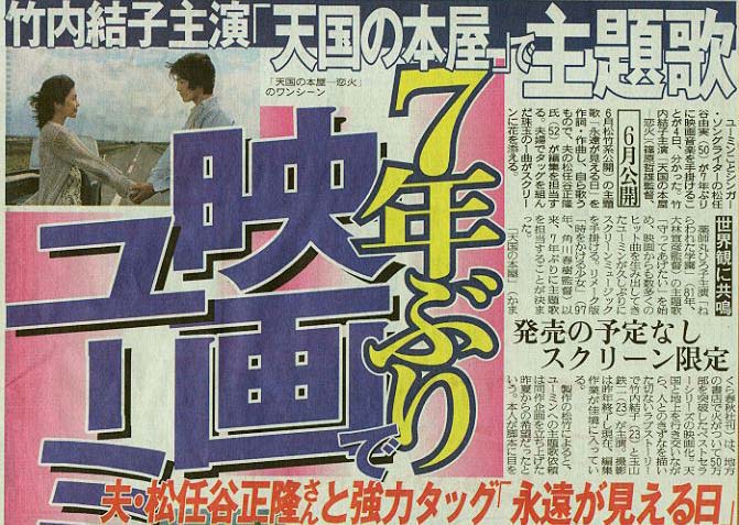 �摜=98K