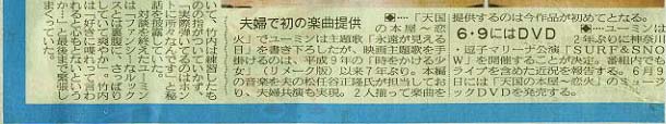�摜=24K