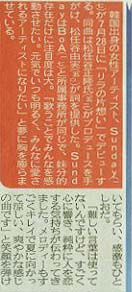 �摜=13K