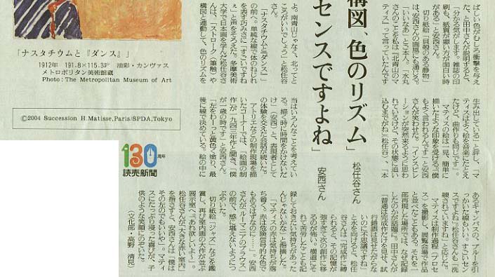 �摜=70K