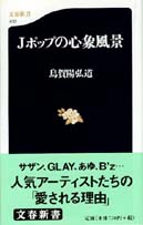 �摜=7K