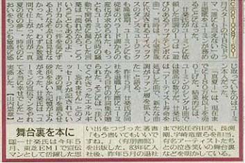 �摜=26K