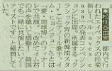 �摜=7K