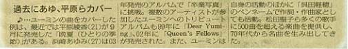 �摜=13K