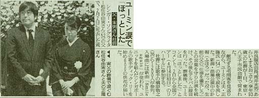 �摜=27K