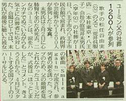 �摜=20K