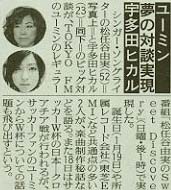�摜=14K