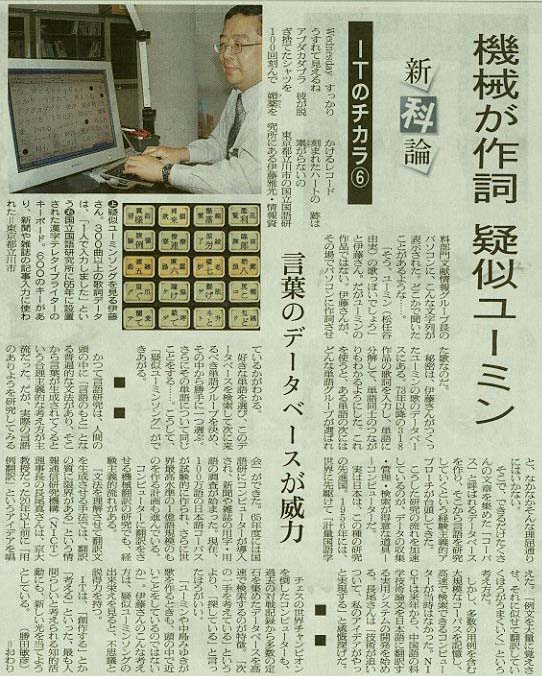 �摜=109K