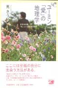 �摜=49K