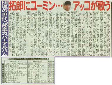 �摜=34K