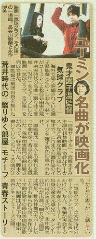 �摜=93K