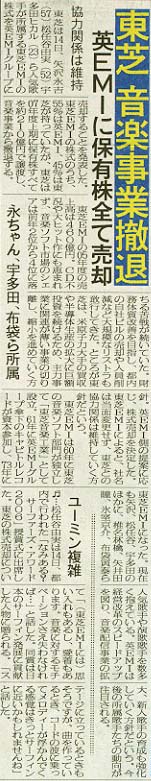 �摜=51K