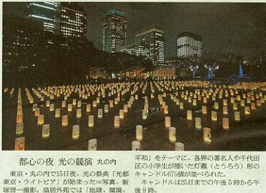 画像=30K