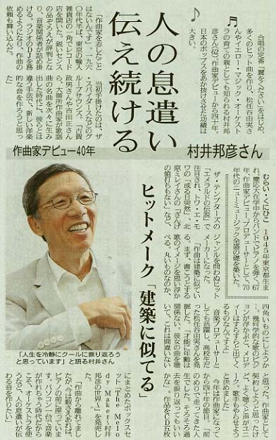 �摜=70K