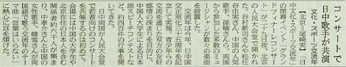 �摜=20K