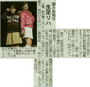 �摜=21K