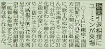 �摜=10K