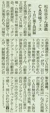 �摜=25K